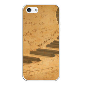 Чехол для iPhone 5/5S матовый с принтом Клавиши пианино в Петрозаводске, Силикон | Область печати: задняя сторона чехла, без боковых панелей | для | до | клавиши | ля | мелодия | ми | музыка | музыканта | ноты | оркестр | пианино | подарок | ре | рояль | си | соль | стан | фа