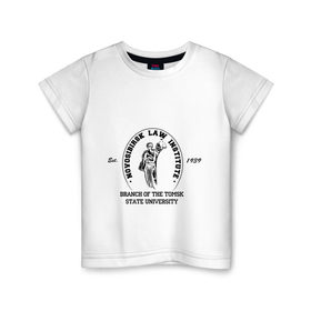 Детская футболка хлопок с принтом НЮИ (ф) ТГУ в Петрозаводске, 100% хлопок | круглый вырез горловины, полуприлегающий силуэт, длина до линии бедер | вуз | новосибирск | нюифтгу | университет