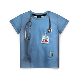 Детская футболка 3D с принтом Костюм врача в Петрозаводске, 100% гипоаллергенный полиэфир | прямой крой, круглый вырез горловины, длина до линии бедер, чуть спущенное плечо, ткань немного тянется | больница | врач | градусник | доктор | интерн | клиника | медбрат | медсестра | поликлиника | стетоскоп | фонендоскоп