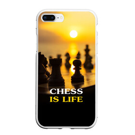 Чехол для iPhone 7Plus/8 Plus матовый с принтом Шахматы - это жизнь в Петрозаводске, Силикон | Область печати: задняя сторона чехла, без боковых панелей | chess | game | sport | гроссмейстер | закат | игра | интеллект | солнце | спорт | фигура | шахматист | шахматы