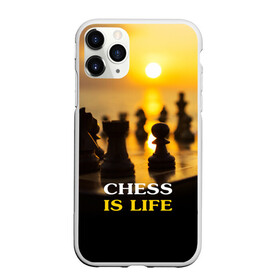 Чехол для iPhone 11 Pro матовый с принтом Шахматы - это жизнь в Петрозаводске, Силикон |  | chess | game | sport | гроссмейстер | закат | игра | интеллект | солнце | спорт | фигура | шахматист | шахматы