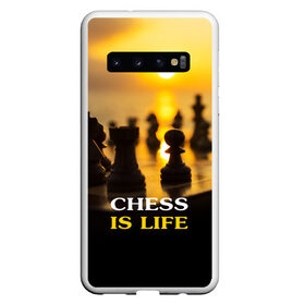 Чехол для Samsung Galaxy S10 с принтом Шахматы - это жизнь в Петрозаводске, Силикон | Область печати: задняя сторона чехла, без боковых панелей | chess | game | sport | гроссмейстер | закат | игра | интеллект | солнце | спорт | фигура | шахматист | шахматы