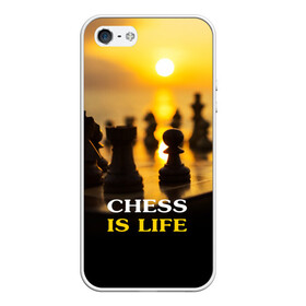 Чехол для iPhone 5/5S матовый с принтом Шахматы - это жизнь в Петрозаводске, Силикон | Область печати: задняя сторона чехла, без боковых панелей | chess | game | sport | гроссмейстер | закат | игра | интеллект | солнце | спорт | фигура | шахматист | шахматы