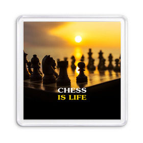 Магнит 55*55 с принтом Шахматы - это жизнь в Петрозаводске, Пластик | Размер: 65*65 мм; Размер печати: 55*55 мм | chess | game | sport | гроссмейстер | закат | игра | интеллект | солнце | спорт | фигура | шахматист | шахматы