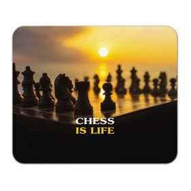 Коврик прямоугольный с принтом Шахматы - это жизнь в Петрозаводске, натуральный каучук | размер 230 х 185 мм; запечатка лицевой стороны | chess | game | sport | гроссмейстер | закат | игра | интеллект | солнце | спорт | фигура | шахматист | шахматы