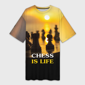 Платье-футболка 3D с принтом Шахматы   это жизнь в Петрозаводске,  |  | chess | game | sport | гроссмейстер | закат | игра | интеллект | солнце | спорт | фигура | шахматист | шахматы