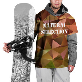 Накидка на куртку 3D с принтом Natural Selection в Петрозаводске, 100% полиэстер |  | Тематика изображения на принте: low poly | natural | poly | polygon | естественный отбор | натурал