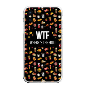 Чехол для iPhone XS Max матовый с принтом WTF Food в Петрозаводске, Силикон | Область печати: задняя сторона чехла, без боковых панелей | where is the food | бургер | вкусняшка | газировка | еда | картошка фри | куриная ножка пончик | мороженое | пироги | пицца | прикол | сосиска | такос | шаурма | юмор | я тебя люблю