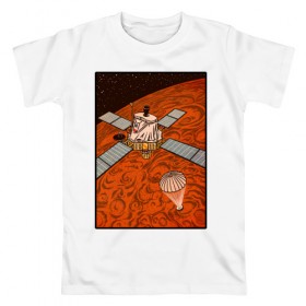 Мужская футболка хлопок с принтом Марсоход в Петрозаводске, 100% хлопок | прямой крой, круглый вырез горловины, длина до линии бедер, слегка спущенное плечо. | внеземная жизнь | высадка на марс | исследования | космический корабль | космос | красная планета | кьюриосити | наука | спутник