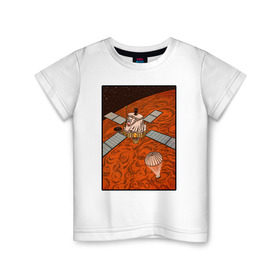 Детская футболка хлопок с принтом Марсоход в Петрозаводске, 100% хлопок | круглый вырез горловины, полуприлегающий силуэт, длина до линии бедер | внеземная жизнь | высадка на марс | исследования | космический корабль | космос | красная планета | кьюриосити | наука | спутник