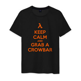 Мужская футболка хлопок с принтом Half-Life спокойствие в Петрозаводске, 100% хлопок | прямой крой, круглый вырез горловины, длина до линии бедер, слегка спущенное плечо. | Тематика изображения на принте: crowbar | half life | keep calm | лом | фомка | халва
