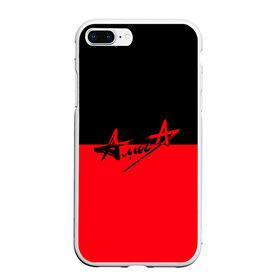 Чехол для iPhone 7Plus/8 Plus матовый с принтом Флаг группа Алиса в Петрозаводске, Силикон | Область печати: задняя сторона чехла, без боковых панелей | алиса | группа | красный | рок | черный