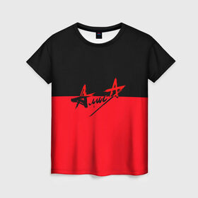 Женская футболка 3D с принтом Группа Алиса в Петрозаводске, 100% полиэфир ( синтетическое хлопкоподобное полотно) | прямой крой, круглый вырез горловины, длина до линии бедер | алиса | группа | красный | рок | черный