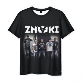 Мужская футболка 3D с принтом ZNAKI в Петрозаводске, 100% полиэфир | прямой крой, круглый вырез горловины, длина до линии бедер | бутусов | знак | знаки | рок | телефонистки | фея | юзленко