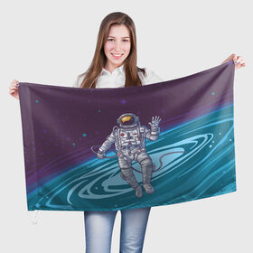 Флаг 3D с принтом Привет из космоса в Петрозаводске, 100% полиэстер | плотность ткани — 95 г/м2, размер — 67 х 109 см. Принт наносится с одной стороны | астронавт | галактика | звезды | космонавт | космос