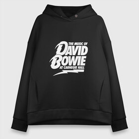 Женское худи Oversize хлопок с принтом David Bowie в Петрозаводске, френч-терри — 70% хлопок, 30% полиэстер. Мягкий теплый начес внутри —100% хлопок | боковые карманы, эластичные манжеты и нижняя кромка, капюшон на магнитной кнопке | bowie | david | альтернативный | арт | боуи | глэм | джаз | дэвид | музыка | музыкант | певец | поп | попрок | психоделический | рок | соул | хард | хардрок | экспериментальный | электронная | эмбиент