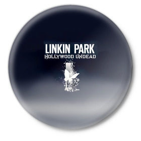 Значок с принтом Linkin Park и Hollywood Undead в Петрозаводске,  металл | круглая форма, металлическая застежка в виде булавки | 