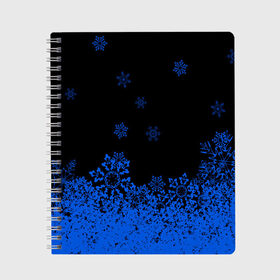 Тетрадь с принтом Голубые снежинки в Петрозаводске, 100% бумага | 48 листов, плотность листов — 60 г/м2, плотность картонной обложки — 250 г/м2. Листы скреплены сбоку удобной пружинной спиралью. Уголки страниц и обложки скругленные. Цвет линий — светло-серый
 | 