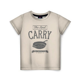 Детская футболка 3D с принтом The Real Carry - Pan Protectio в Петрозаводске, 100% гипоаллергенный полиэфир | прямой крой, круглый вырез горловины, длина до линии бедер, чуть спущенное плечо, ткань немного тянется | battlegrounds | playerunknowns | pubg | пубг | сковородка