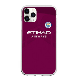 Чехол для iPhone 11 Pro Max матовый с принтом Манчестер Сити Форма Away 2018 в Петрозаводске, Силикон |  | citi | city | cyty | manchester | siti | sity | англия | болельщик | горожане | гостевая | манчестер | сити | фанат | футбольная форма