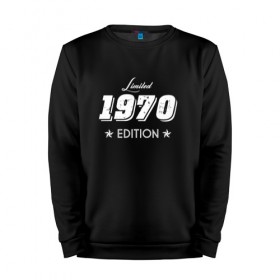 Мужской свитшот хлопок с принтом limited edition 1970 в Петрозаводске, 100% хлопок |  | 