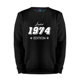 Мужской свитшот хлопок с принтом limited edition 1974 в Петрозаводске, 100% хлопок |  | 