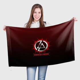 Флаг 3D с принтом Красно-черный Linkin Park в Петрозаводске, 100% полиэстер | плотность ткани — 95 г/м2, размер — 67 х 109 см. Принт наносится с одной стороны | 