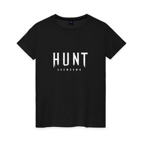 Женская футболка хлопок с принтом Hunt: Showdown White Logo в Петрозаводске, 100% хлопок | прямой крой, круглый вырез горловины, длина до линии бедер, слегка спущенное плечо | Тематика изображения на принте: crytek | game | hunt | hunt: showdown | hunter | monsters | showdown | игра | крайтек | охота | столкновение