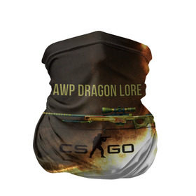 Бандана-труба 3D с принтом AWP DRAGON LORE в Петрозаводске, 100% полиэстер, ткань с особыми свойствами — Activecool | плотность 150‒180 г/м2; хорошо тянется, но сохраняет форму | counter strike | cs go | global offensive | авп | винтовка | драгон | дрэгон | каэс | контр страйк | контра | кс | лор | лорэ | оружие | снайперская | ствол