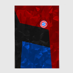 Постер с принтом FC Bayern 2018 Abstract colors в Петрозаводске, 100% бумага
 | бумага, плотность 150 мг. Матовая, но за счет высокого коэффициента гладкости имеет небольшой блеск и дает на свету блики, но в отличии от глянцевой бумаги не покрыта лаком | bayern | fc | абстракция | бавария | геометрия | спорт | футбольный клуб