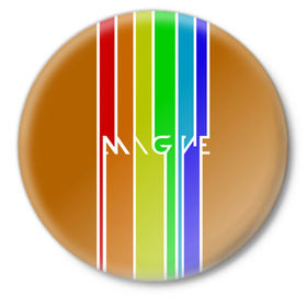 Значок с принтом Imagine Dragons краска в Петрозаводске,  металл | круглая форма, металлическая застежка в виде булавки | Тематика изображения на принте: альтернативный | американская | группа | драгонс | имеджин | инди | индирок | поп | рок | электроник