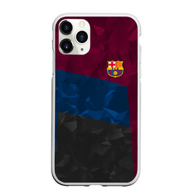 Чехол для iPhone 11 Pro матовый с принтом FC Barcelona 2018 Abstract в Петрозаводске, Силикон |  | Тематика изображения на принте: fc | fc barcelona | fcb | fly emirates | ronaldo | абстракция | барселона | геометрия | зож | клуб | линии | месси | модные | мяч | реал мадрид | спорт | спортивные | тренды | футбол | футбольный клуб | эмблема