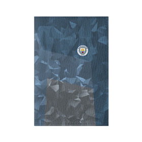 Обложка для паспорта матовая кожа с принтом Manchester city 2018 Abstract в Петрозаводске, натуральная матовая кожа | размер 19,3 х 13,7 см; прозрачные пластиковые крепления | Тематика изображения на принте: emirates | fc | manchester city | абстракция | геометрия | зож | клуб | линии | манчестер сити | мода | модные | мяч | спорт | спортивные | стиль | тренды | флаг россии | футбол | футбольный клуб | экстрим | эмблема