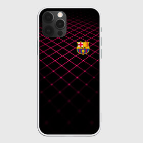 Чехол для iPhone 12 Pro Max с принтом FC Barcelona 2018 Line в Петрозаводске, Силикон |  | fc | fc barcelona | fcb | fly emirates | ronaldo | абстракция | барселона | геометрия | зож | клуб | линии | месси | модные | мяч | реал мадрид | спорт | спортивные | тренды | футбол | футбольный клуб | эмблема