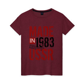 Женская футболка хлопок с принтом Made in USSR 1983 в Петрозаводске, 100% хлопок | прямой крой, круглый вырез горловины, длина до линии бедер, слегка спущенное плечо | 1983 | день рождения | подарок | праздник