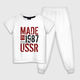 Детская пижама хлопок с принтом Made in USSR 1987 в Петрозаводске, 100% хлопок |  брюки и футболка прямого кроя, без карманов, на брюках мягкая резинка на поясе и по низу штанин
 | 1987 | день рождения | подарок | праздник