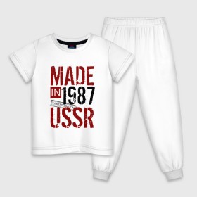 Детская пижама хлопок с принтом Made in USSR 1987 в Петрозаводске, 100% хлопок |  брюки и футболка прямого кроя, без карманов, на брюках мягкая резинка на поясе и по низу штанин
 | Тематика изображения на принте: 1987 | день рождения | подарок | праздник