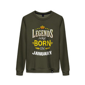 Женский свитшот хлопок с принтом Legends are born in january в Петрозаводске, 100% хлопок | прямой крой, круглый вырез, на манжетах и по низу широкая трикотажная резинка  | 