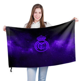 Флаг 3D с принтом FC Real Madrid(SPACE STYLE) в Петрозаводске, 100% полиэстер | плотность ткани — 95 г/м2, размер — 67 х 109 см. Принт наносится с одной стороны | real madrid | футбол | футбольный клуб | чемпионат