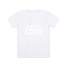 Детская футболка хлопок с принтом Все запчасти оригинальные 1989 в Петрозаводске, 100% хлопок | круглый вырез горловины, полуприлегающий силуэт, длина до линии бедер | Тематика изображения на принте: 1989 | день рождения | подарок | праздник