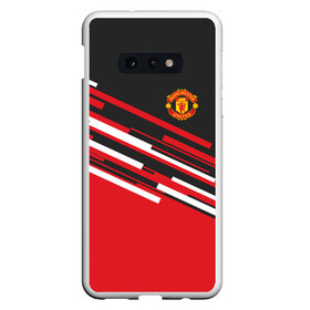 Чехол для Samsung S10E с принтом MANCHESTER UNITED SPORT в Петрозаводске, Силикон | Область печати: задняя сторона чехла, без боковых панелей | emirates | fc | manchester united | абстракция | геометрия | зож | клуб | линии | манчестер юнайтед | модные | мяч | россии | спорт | спортивные | стиль | тренды | футбол | футбольный клуб | экстрим | эмблема