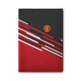 Обложка для автодокументов с принтом Manchester United 2018 Sport в Петрозаводске, натуральная кожа |  размер 19,9*13 см; внутри 4 больших “конверта” для документов и один маленький отдел — туда идеально встанут права | emirates | fc | manchester united | абстракция | геометрия | зож | клуб | линии | манчестер юнайтед | модные | мяч | россии | спорт | спортивные | стиль | тренды | футбол | футбольный клуб | экстрим | эмблема