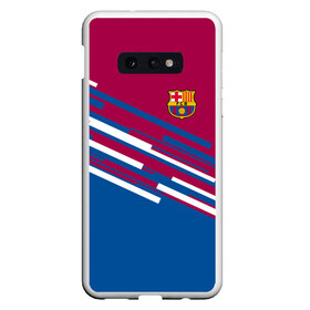 Чехол для Samsung S10E с принтом FC Barcelona 2018 Sport line в Петрозаводске, Силикон | Область печати: задняя сторона чехла, без боковых панелей | fc | fc barcelona | fcb | fly emirates | ronaldo | абстракция | барселона | геометрия | зож | клуб | линии | месси | модные | мяч | реал мадрид | спорт | спортивные | тренды | футбол | футбольный клуб | эмблема