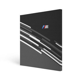 Холст квадратный с принтом BMW 2018 sport line в Петрозаводске, 100% ПВХ |  | Тематика изображения на принте: bmw | bmw motorsport | bmw performance | carbon | m | motorsport | performance | sport | бмв | карбон | моторспорт | спорт