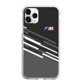 Чехол для iPhone 11 Pro Max матовый с принтом BMW 2018 sport line в Петрозаводске, Силикон |  | bmw | bmw motorsport | bmw performance | carbon | m | motorsport | performance | sport | бмв | карбон | моторспорт | спорт