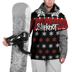 Накидка на куртку 3D с принтом Праздничный Slipknot в Петрозаводске, 100% полиэстер |  | slipknot | альтернативный метал | андерс | грув метал | колсефни | кори | красный | метал | музыка | новогодний | новый год | ню метал | рождество | рок | слипкнот | снежинки | тейлор
