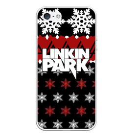 Чехол для iPhone 5/5S матовый с принтом Праздничный Linkin Park в Петрозаводске, Силикон | Область печати: задняя сторона чехла, без боковых панелей | b | chester | linkin park | альтернативный метал | альтернативный рок | беннингтон | группа | знак | красный | линкин парк | музыкант | надпись | новогодний | новый год | ню метал | певец | праздник | рождество