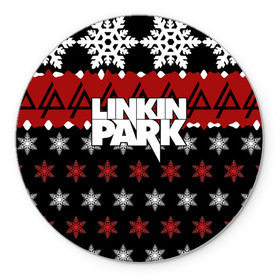 Коврик круглый с принтом Праздничный Linkin Park в Петрозаводске, резина и полиэстер | круглая форма, изображение наносится на всю лицевую часть | b | chester | linkin park | альтернативный метал | альтернативный рок | беннингтон | группа | знак | красный | линкин парк | музыкант | надпись | новогодний | новый год | ню метал | певец | праздник | рождество