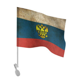 Флаг для автомобиля с принтом Саша в гербе, на флаге РФ в Петрозаводске, 100% полиэстер | Размер: 30*21 см | александр | александра | белый | держава | золото | имя | крылья | орел | патриот | патриотичный | россии | россия | саша | сашка | синий | скипетр | страна | триколор | флаг | шура | шурик