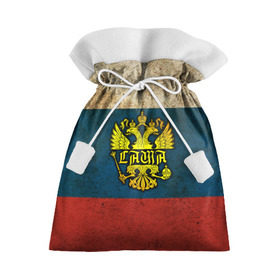 Подарочный 3D мешок с принтом Саша в гербе, на флаге РФ в Петрозаводске, 100% полиэстер | Размер: 29*39 см | александр | александра | белый | держава | золото | имя | крылья | орел | патриот | патриотичный | россии | россия | саша | сашка | синий | скипетр | страна | триколор | флаг | шура | шурик